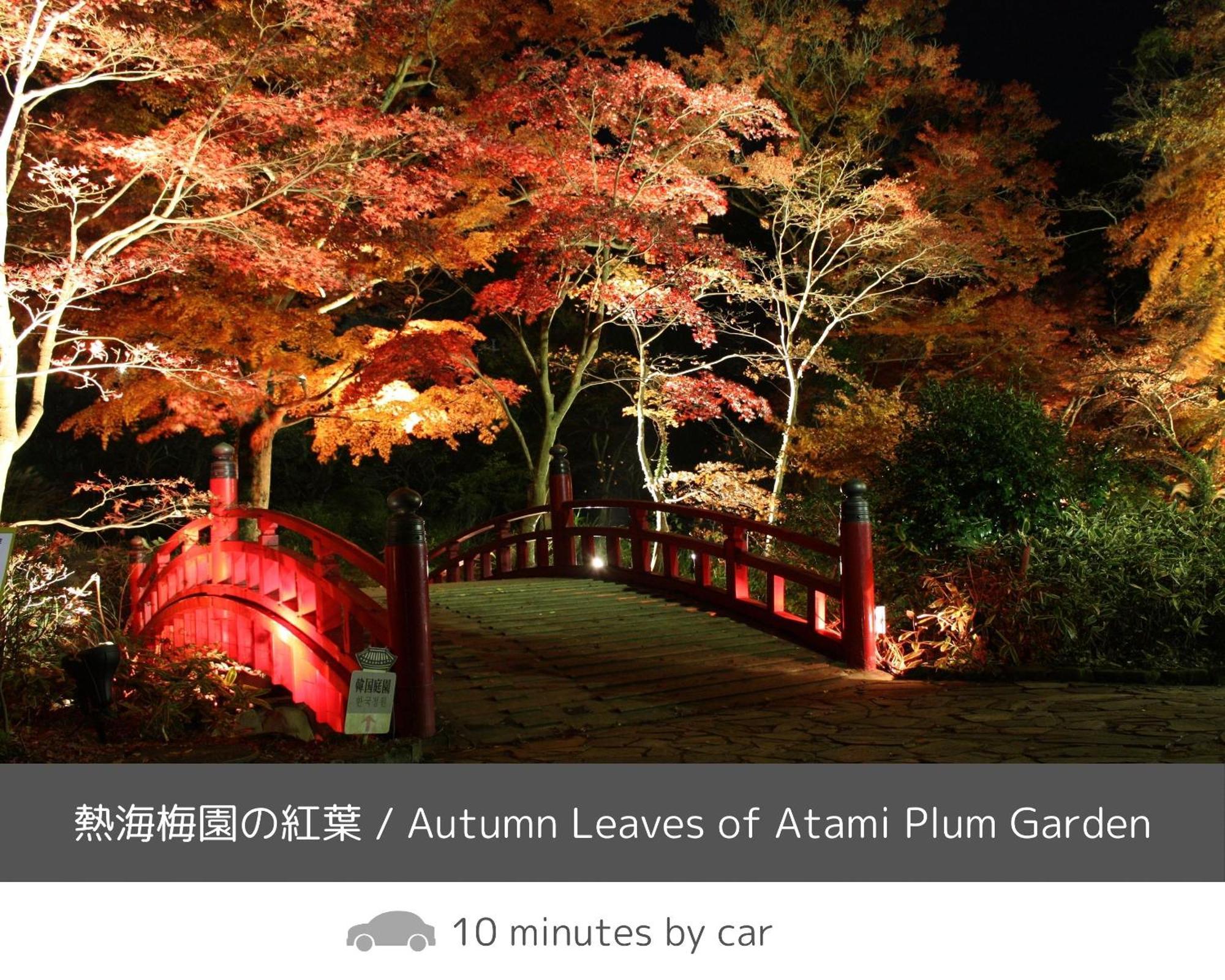 Soki Atami Hotel อาตามิ ภายนอก รูปภาพ
