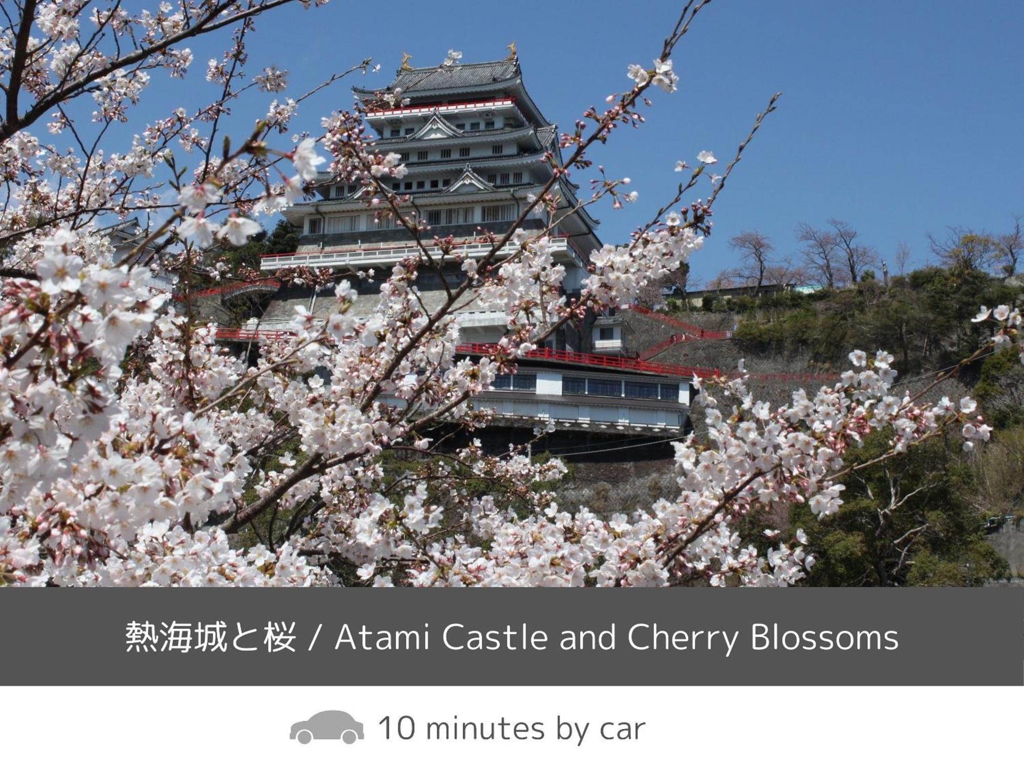Soki Atami Hotel อาตามิ ภายนอก รูปภาพ