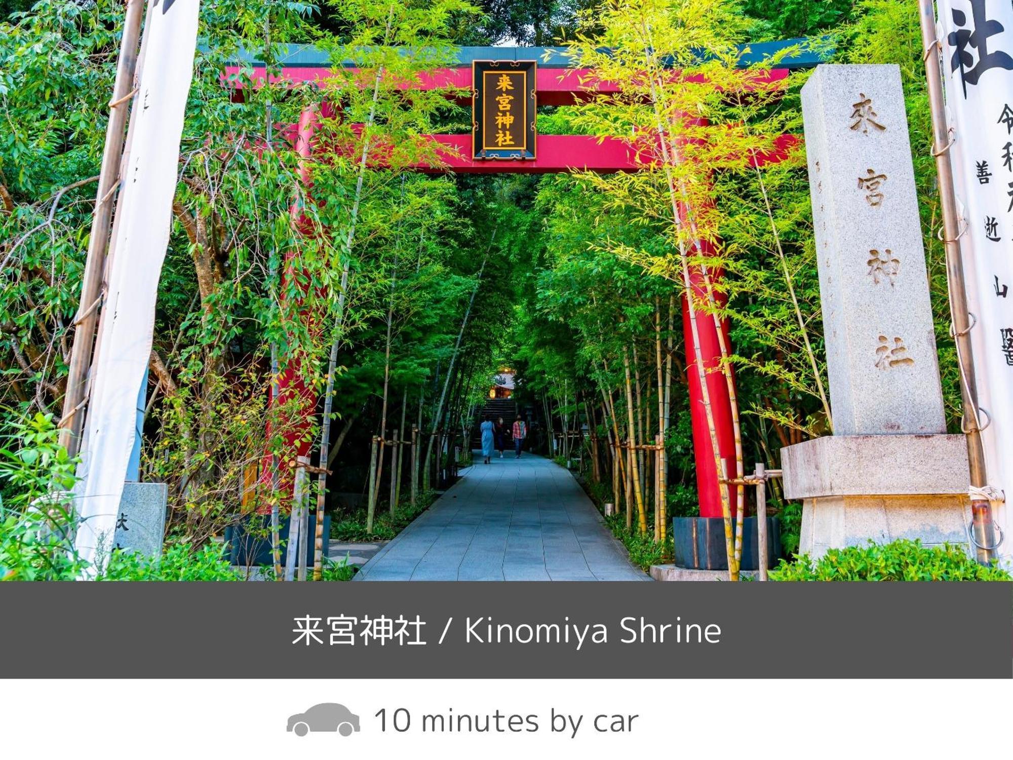 Soki Atami Hotel อาตามิ ภายนอก รูปภาพ