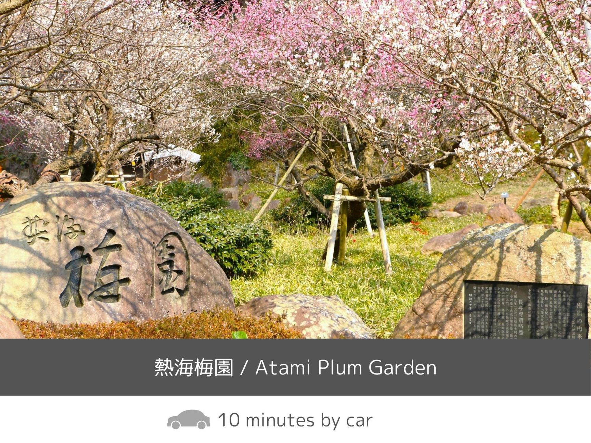Soki Atami Hotel อาตามิ ภายนอก รูปภาพ