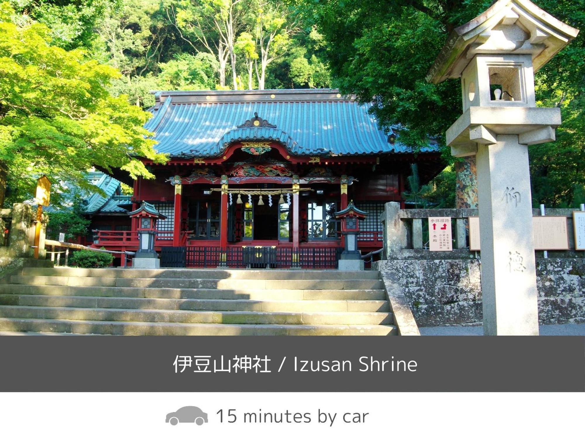 Soki Atami Hotel อาตามิ ภายนอก รูปภาพ