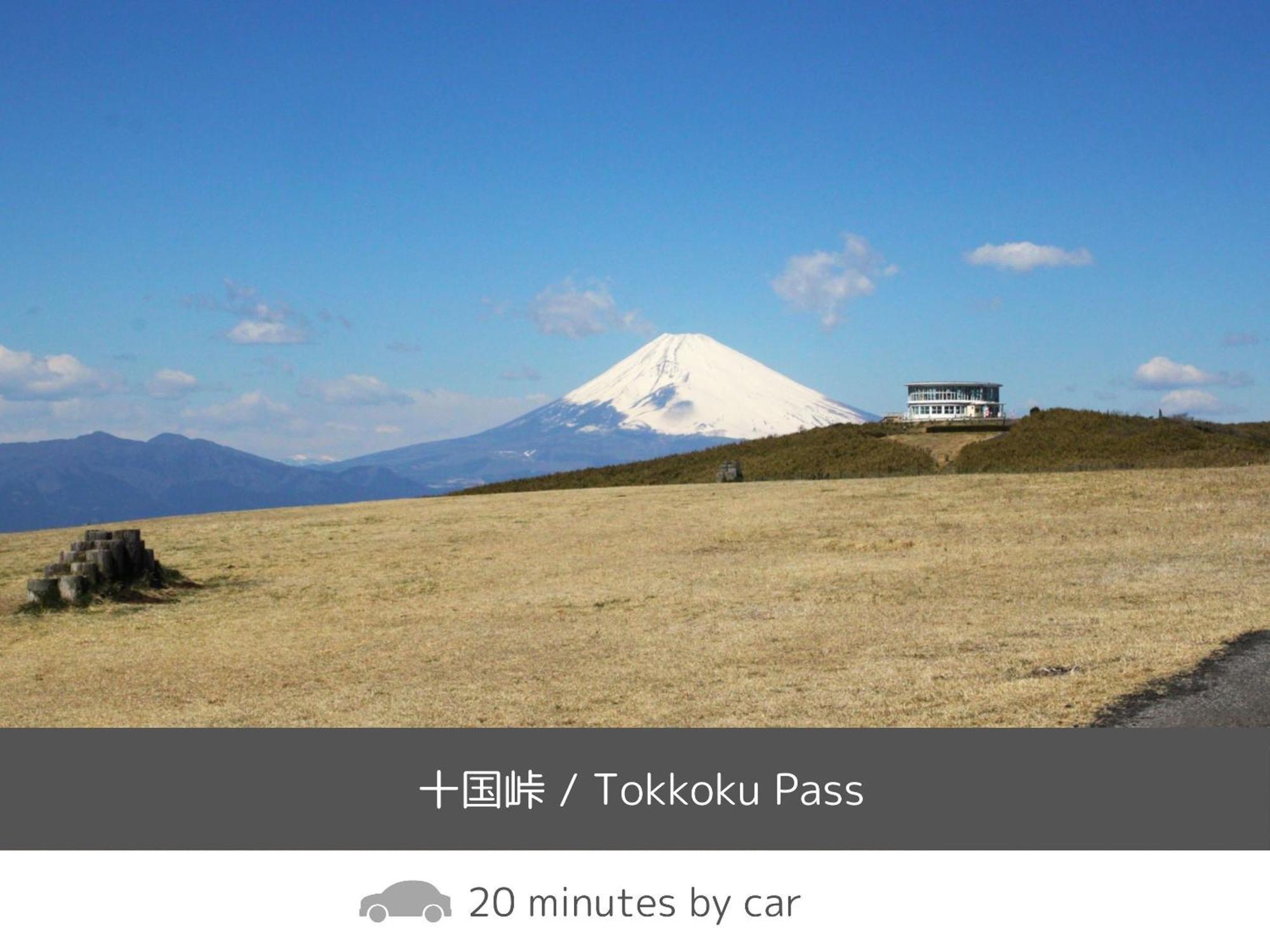 Soki Atami Hotel อาตามิ ภายนอก รูปภาพ