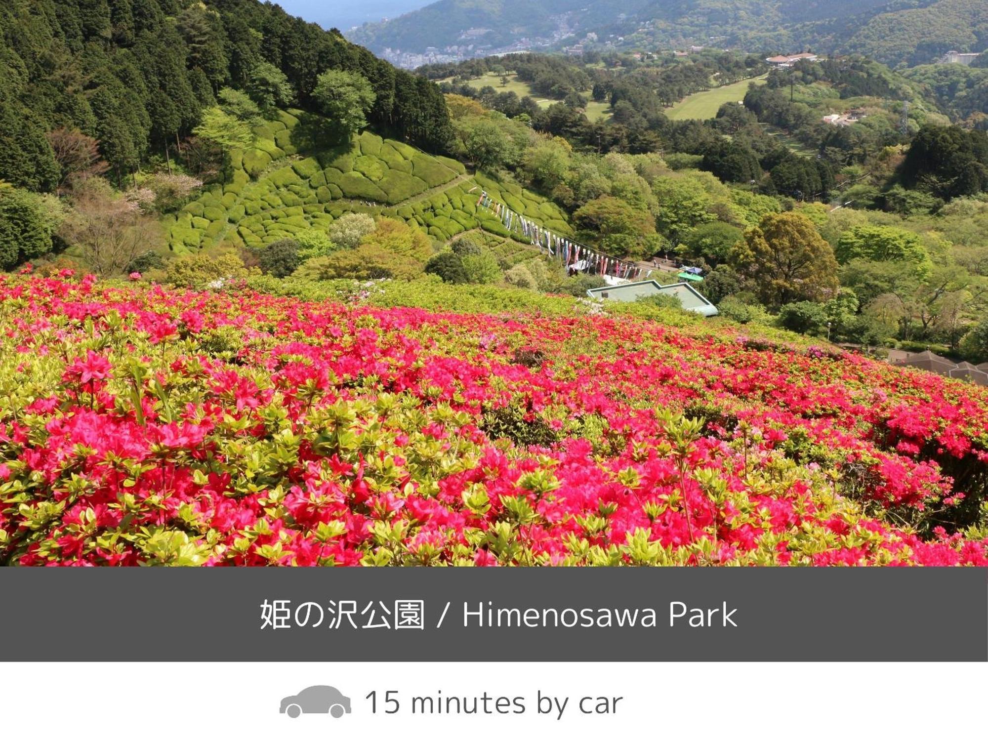 Soki Atami Hotel อาตามิ ภายนอก รูปภาพ